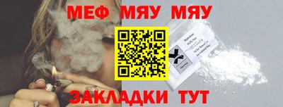 амфетамин Пенза