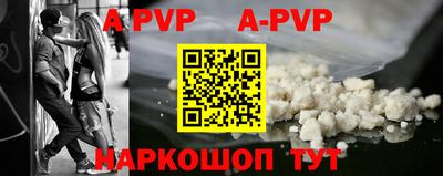 амфетамин Пенза