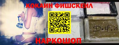 твердый Партизанск