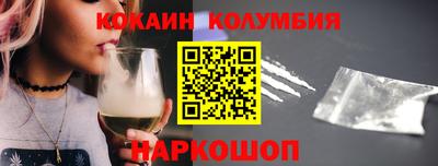 амфетамин Пенза