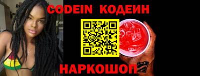 амфетамин Пенза