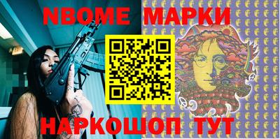 прущий лед Первоуральск