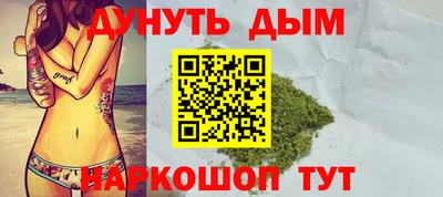 амфетамин Пенза