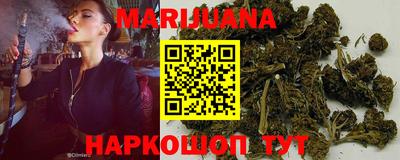 прущий лед Первоуральск