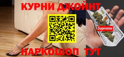 твердый Партизанск