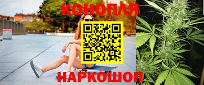 амфетамин Пенза