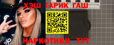 прущий лед Первоуральск