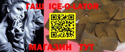 твердый Партизанск