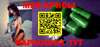 твердый Партизанск