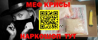 твердый Партизанск