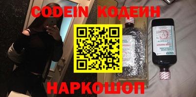 амфетамин Пенза